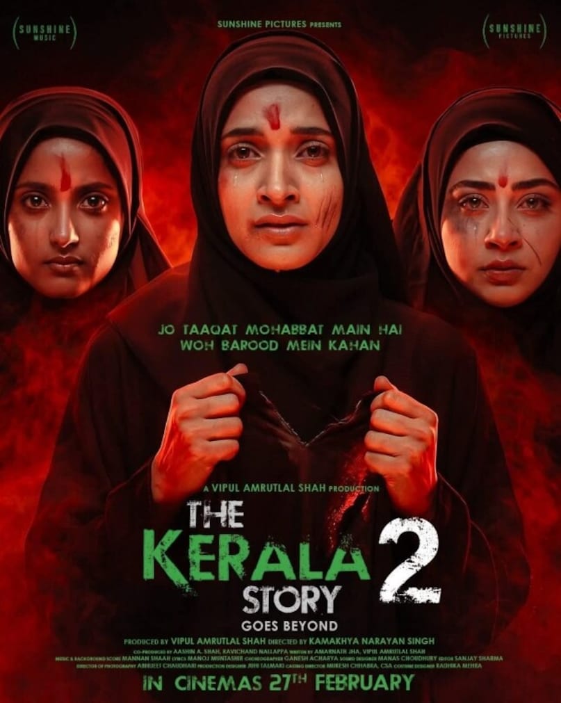 The Kerala Story 2 Trailer: Cast, Plot, Release Date And More The Kerala Story 2 Trailer: Cast, Plot, Release Date And More