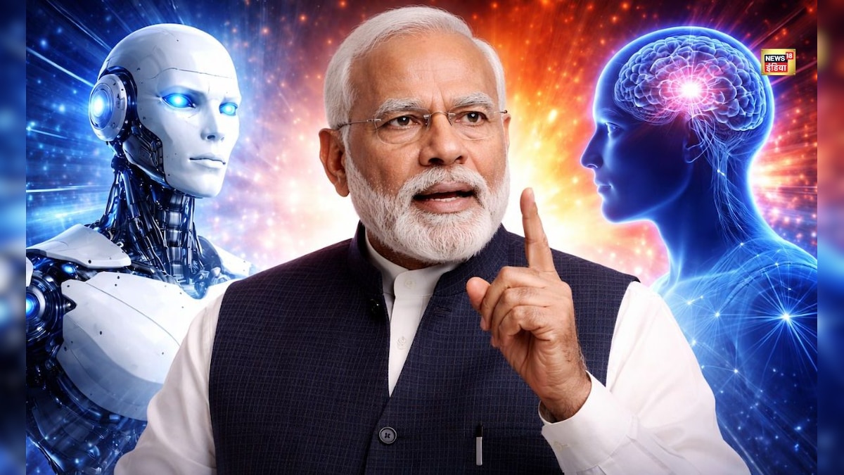 कौन है ज्यादा पावरफुल - एआई या इंसान? पीएम मोदी बोले, इतिहास बदलने वाला है ये दौर