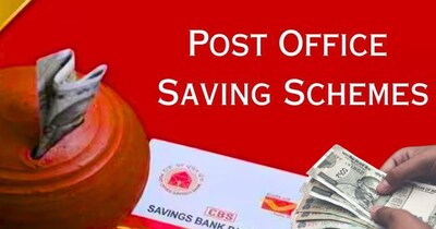 पोस्ट ऑफिस टाइम डिपॉजिट: 1 लाख जमा पर पाएं 45,000 रुपये ब्याज, जानें पूरी स्कीम.