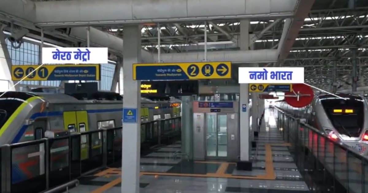 120 kmph की रफ्तार... भारत के इस शहर में चलती है सबसे तेज मेट्रो ट्रेन