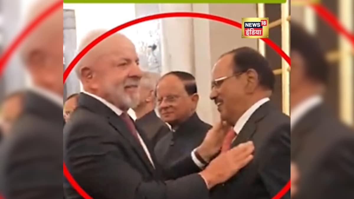 लूला दा सिल्वा- अजीत डोभाल से कुछ इस अंदाज में की मुलाकात... वायरल हुआ वीडियो