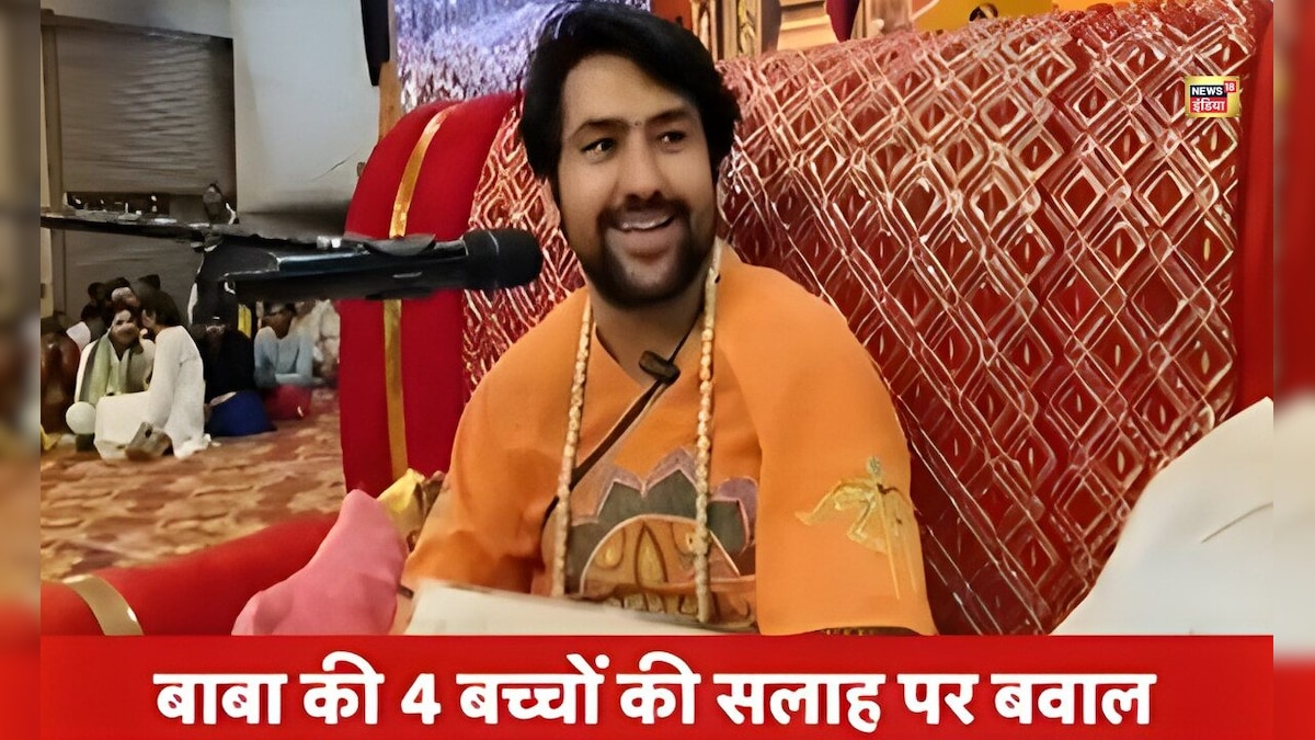 अपने बाप को बाप कहो! बाबा धीरेंद्र शास्त्री के इस बयान के पीछे किस पर था निशाना?