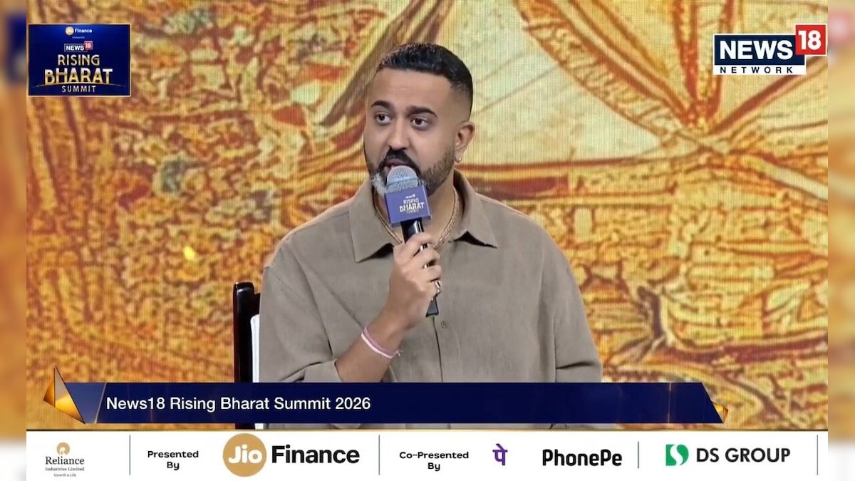 Video: राइजिंग भारत में गूंजा 'हरे कृष्ण'… भक्ति की ऐसी लहर कि सब हो गए मंत्रमुग्ध