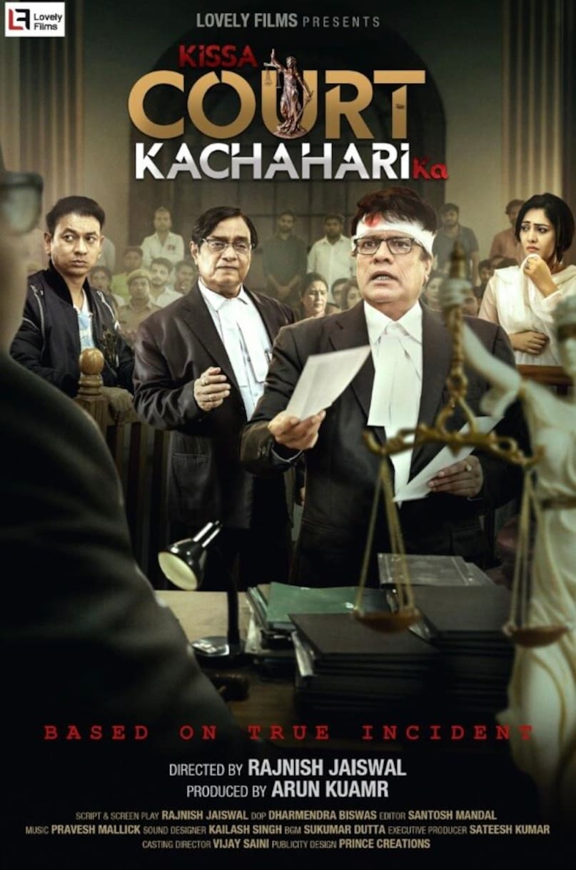  Kissa Court Kachahari KaRelease Date: March 13 Produced by Arun Kumar, Kissa Court Kachahari Ka is a gripping courtroom drama that follows a woman’s relentless pursuit of justice after her lover’s accidental death under mysterious circumstances. As secrets begin to surface, the case unfolds into a tense legal battle filled with twists, unanswered questions, and emotional turmoil.