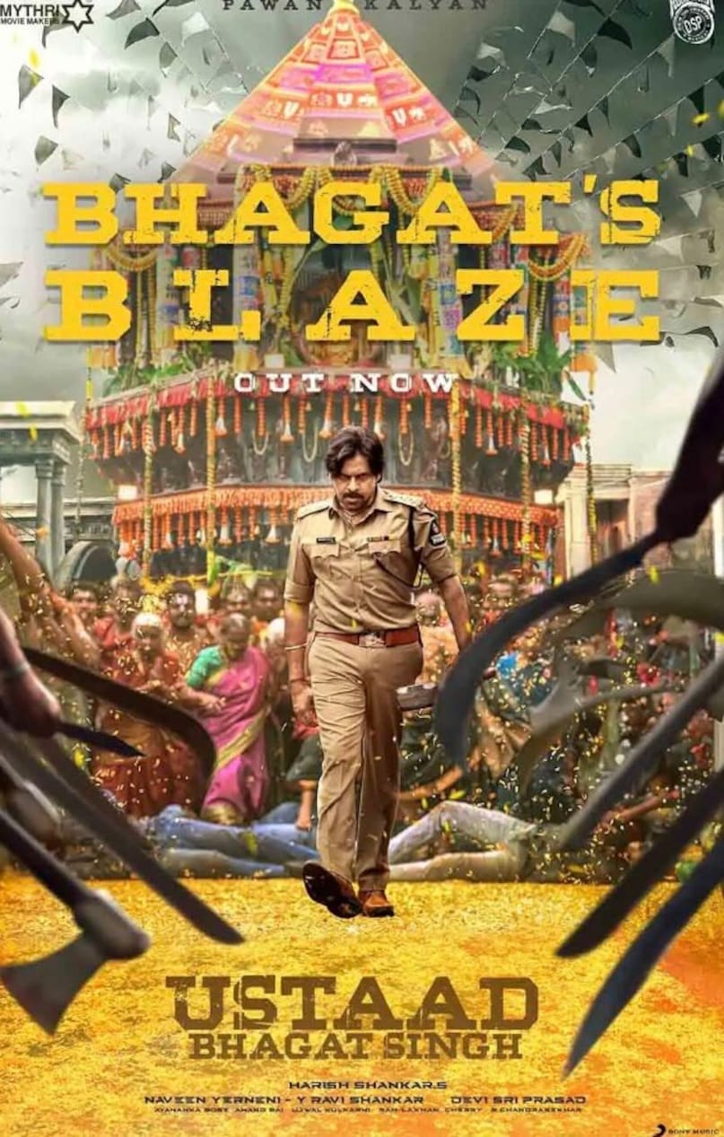  Ustaad Bhagat SinghRelease Date: March 26, 2026 Directed by Harish Shankar and backed by Mythri Movie Makers, Ustaad Bhagat Singh stars Pawan Kalyan in the lead role. The action-comedy is inspired by the Tamil blockbuster Theri and pairs him with Sreeleela and Raashii Khanna.