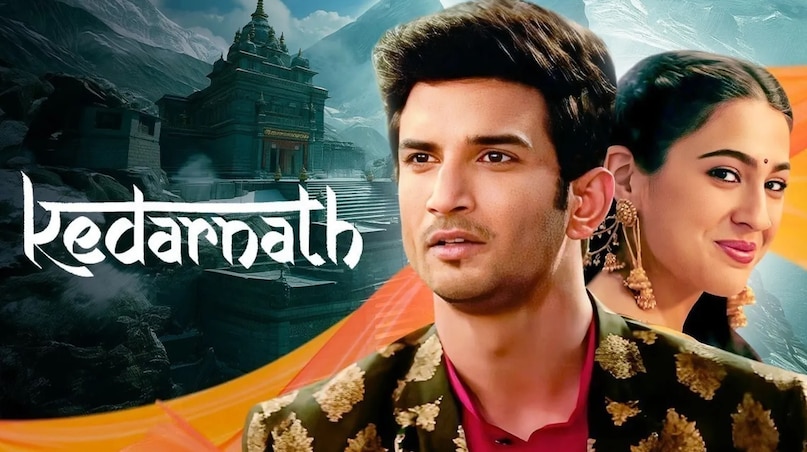 maha shivratri 2026, brahmastra, omg 2, bollywood movies on lord shiva, महाशिवरात्रि 2026, ब्रह्मास्त्र, ओएमजी 2, भगवान शिव पर बनी फिल्में, बॉलीवुड मूवीज