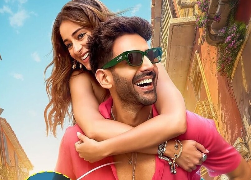 Kartik Aaryan Box Office Disaster, 90 Crore Budget Movie Flop Facts, tu meri main tera main tera tu meri box office failure, Kartik Ananya Movie Budget and Collection, High Budget Bollywood Flop Movies 2024-25, कार्तिक आर्यन की फ्लॉप फिल्में, 90 करोड़ बजट वाली बॉलीवुड फिल्म, अनन्या पांडे और कार्तिक आर्यन फिल्म, बॉक्स ऑफिस पर फ्लॉप हुई फिल्में, सबसे कम कमाई करने वाली बॉलीवुड फिल्में 