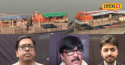 वाराणसी में बनेगा शिप रिपेयरिंग सेंटर