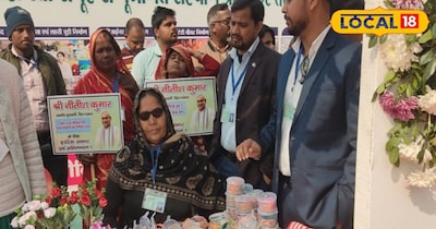 सक्सेस स्टोरी