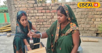 इस पहल से महिलाओं का आत्मविश्वास बढ़ा है और उन्हें आत्मनिर्भर बनने का अवसर मिला है. प्रशिक्षण के माध्यम से महिलाएं घर पर रहकर सजावटी और उपयोगी वस्तुएं बना रही हैं, जिससे उनकी आय में भी इजाफा हो रहा है. स्थानीय बाजार में इन हस्तशिल्प उत्पादों की मांग बढ़ रही है और लोग पारंपरिक कला को सराह रहे हैं. 