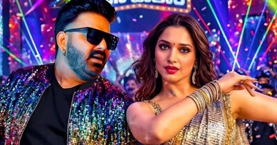 15 मार्च को रिलीज होगा पवन सिंह और तमन्ना भाटिया का गाना.