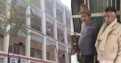 मैट्रिक इंटर के नकली प्रमाण पत्र से बना गुरुजी, निगरानी जांच में खुला राज