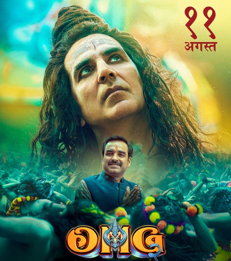 maha shivratri 2026, brahmastra, omg 2, bollywood movies on lord shiva, महाशिवरात्रि 2026, ब्रह्मास्त्र, ओएमजी 2, भगवान शिव पर बनी फिल्में, बॉलीवुड मूवीज