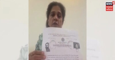 पीड़िता ने वीडियो शेयर कर CM मोहन यादव से न्याय की मांग की है.