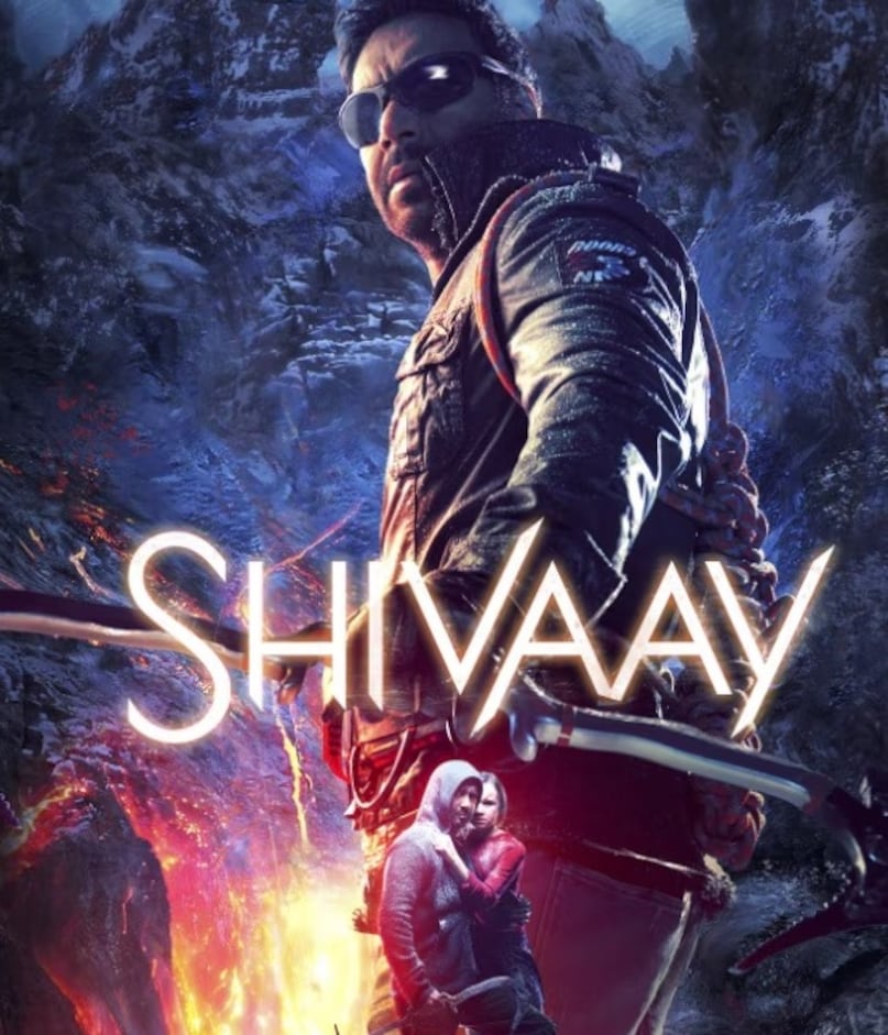 maha shivratri 2026, brahmastra, omg 2, bollywood movies on lord shiva, महाशिवरात्रि 2026, ब्रह्मास्त्र, ओएमजी 2, भगवान शिव पर बनी फिल्में, बॉलीवुड मूवीज