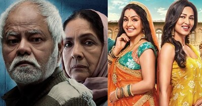 'वध 2' ने पहले दिन बॉक्स ऑफिस पर 'भाबीजी घर पर हैं' से ज्यादा किया बिजनेस. 