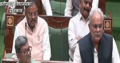 बजट सत्र का आज चौथा दिन है.