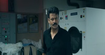 घूसखोर पंडत फिल्म के नाम पर विवाद हो रहा है.