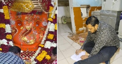 डोजियर फॉर्म भरता गैंगस्टर सतीश भाऊ.