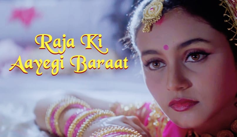 Rani Mukerji powerful roles, Mardaani 3 Shivani Shivaji Roy, Rani Mukerji iconic performances, Rani Mukerji career milestones, Best movies of Rani Mukerji रानी मुखर्जी के दमदार किरदार, मर्दानी 3 शिवानी शिवाजी रॉय, रानी मुखर्जी फिल्मी करियर 30 साल, रानी मुखर्जी की बेस्ट फिल्में, बॉलीवुड की पावरफुल महिला किरदार