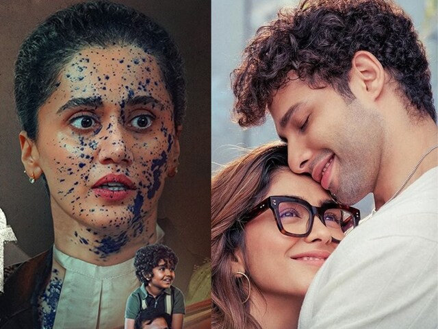 तापसी पन्नू का नहीं चला जादू, 'दो दीवाने सहर में' ने 'अस्सी' को चटाई धूल