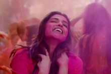 होली का 13 साल पुराना सुपरहिट गाना, बलम ने मारी पिचकारी तो मदमस्त नाची हसीना 