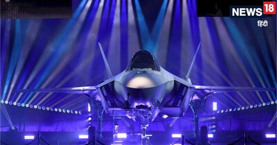 India 5th Generation Fighter Jet: भारत ने पांचवीं पीढ़ी का फाइटर जेट डेवलप करने के लिए AMCA प्रोजेक्‍ट लॉन्‍च किया है. साल 2028 से यह हर 9 महीने में प्रोटोटाइप जारी करेगा. (फाइल फोटो/Reuters)