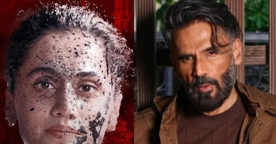 तापसी पन्नू की फिल्म अस्सी 20 फरवरी को सिनेमाघरों में रिलीज होगी.