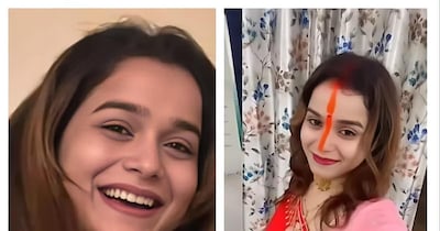 तेज प्रताप यादव की कथित गर्लफ्रेंड