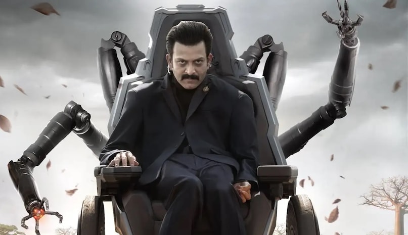 mahesh babu, varanasi movie, mahesh babu salary, mahesh babu fees for varanasi, ss rajamouli film varanasi, महेश बाबू, वाराणसी फिल्म, महेश बाबू फीस, वाराणसी स्टारकास्ट फीस, एसएस राजामौली मूवी वाराणसी mahesh babu, varanasi movie, mahesh babu salary, mahesh babu fees for varanasi, ss rajamouli film varanasi, महेश बाबू, वाराणसी फिल्म, महेश बाबू फीस, वाराणसी स्टारकास्ट फीस, एसएस राजामौली मूवी वाराणसी