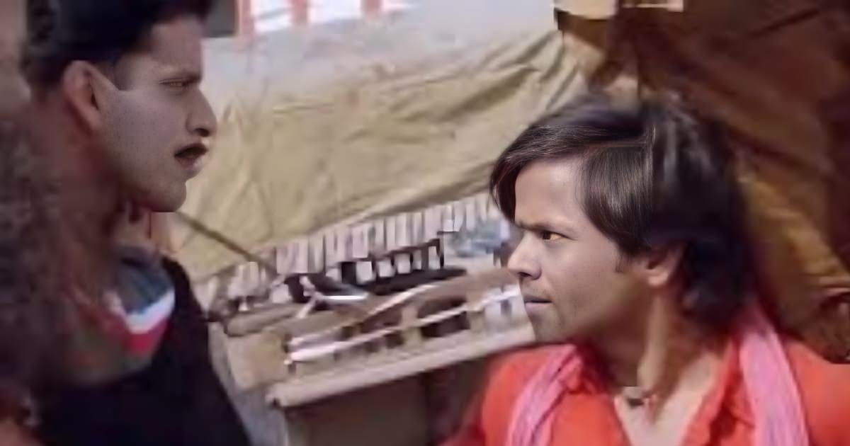 शूल फिल्म में कुली बने थे राजपाल यादव, पुलिस अफसर बने मनोज बाजपेयी से भिड़ गए और बिहार के जंगलराज का सच दिखा दिया