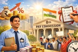 8वें वेतन आयोग में 58000 तक जा सकती है मिनिमम सैलरी, अगर मान ली गई ये मांग