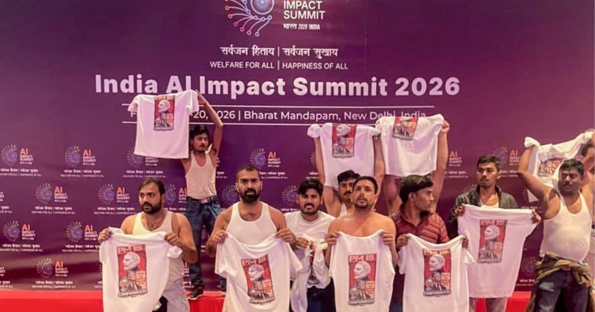 'देश को बदनाम किया' एआई समिट में हंगामा करने वालों को पुलिस ने कोर्ट में किया पेश, गिनाए सारे गुनाह