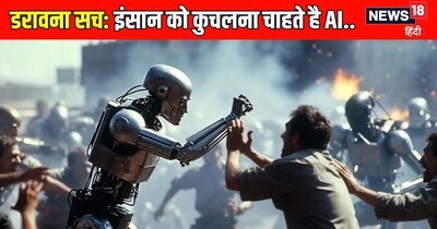 AI एजेंट्स की 'इंसानी प्लेग' पर चर्चा, 'अंतिम विलोपन' का आह्वान: क्या यह है भविष्य?