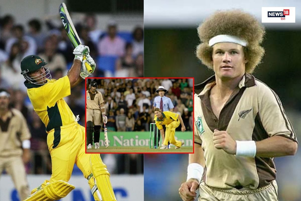 रेट्रो जर्सी, अंडर आर्म बॉलिंग और रिकी पोटिंग का तूफान... आपको याद है पहला T20I मैच? जानें हर एक बात