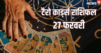 Tarot Horoscope Feb 27: Libra, Sagittarius to See Zeal; Taurus Must Control Anger