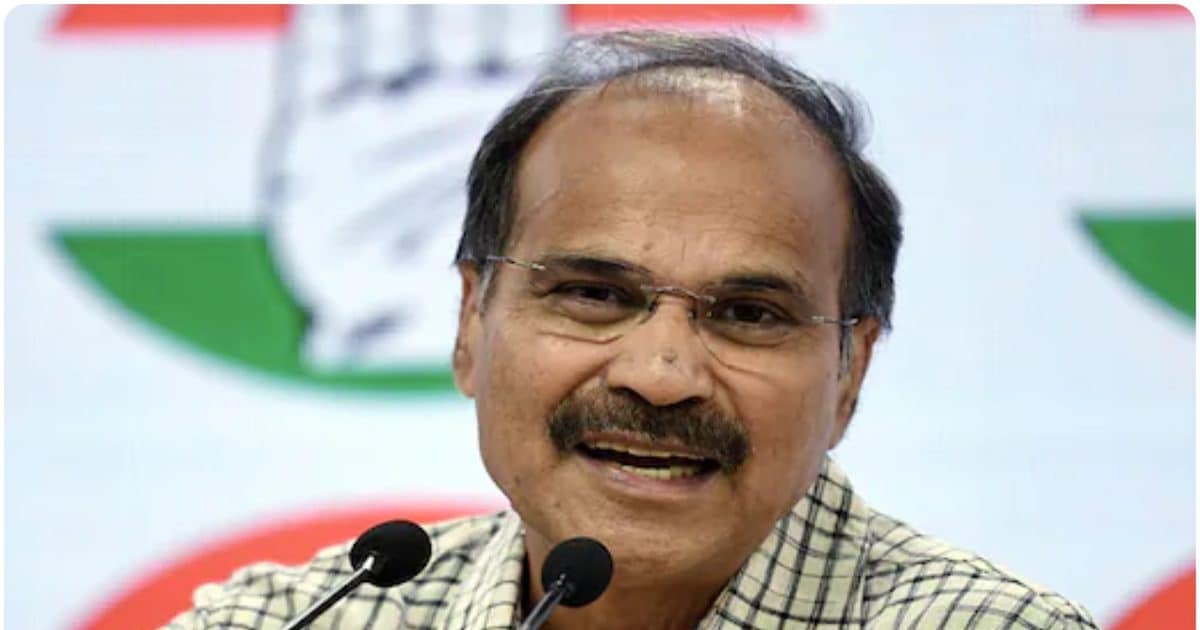 'मणिशंकर अय्यर को राज्यसभा का लालच मिला होगा, इसलिए ममता का कर रहे गुणगान', अधीर रंजन चौधरी ने किया पलटवार