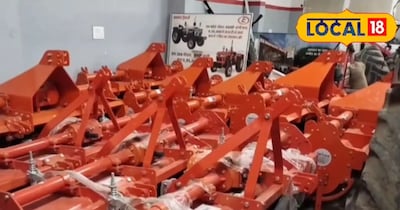 एग्री न्यूज.