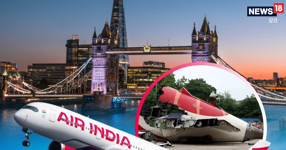 जब फ्यूल स्विच के चलते क्रैश हुई थी AI-171, फिर उसी खराबी के साथ क्‍यों उड़ी AI-132, DGCA ने बताई पूरी बात