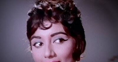 61 साल बाद भी 'अजी रूठकर अब कहां जाइएगा' का जादू बरकरार.