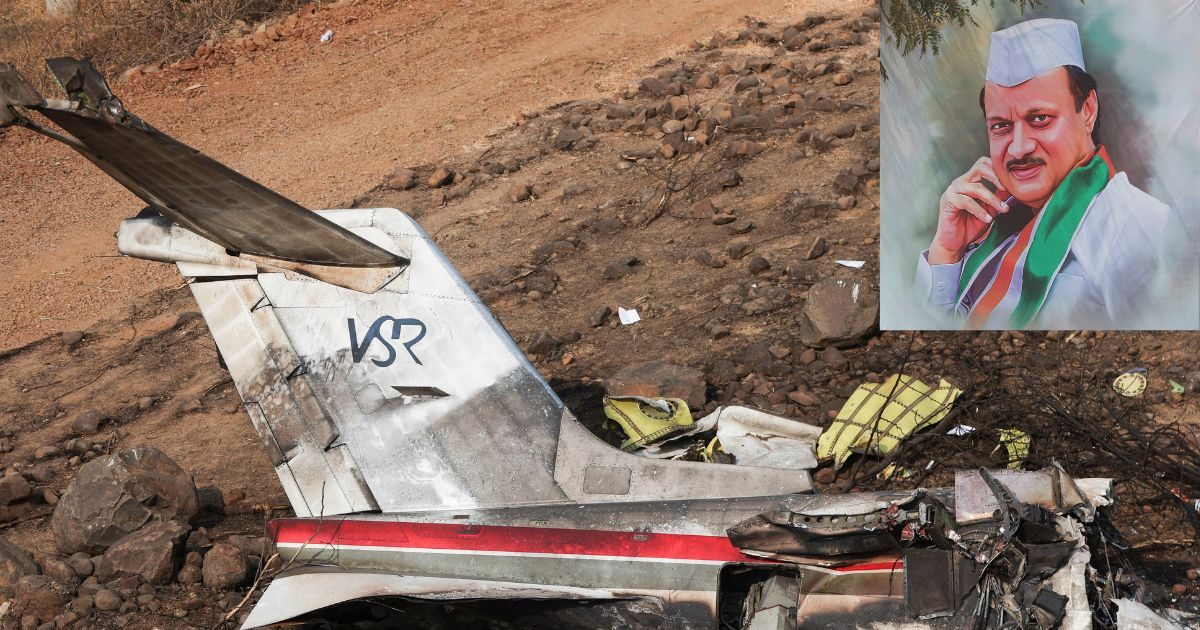 अजित पवार के विमान में थी गड़बड़ी? यूरोपीय एजेंसी की इस रिपोर्ट पर लिया जाता एक्शन, तो बच जाती जान