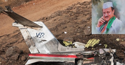 बारामती के पास हुए प्लेन क्रैश में अजित पवार के अलावा पायलट, को-पायलट और दो अन्य यात्रियों की मौत हो गई थी.