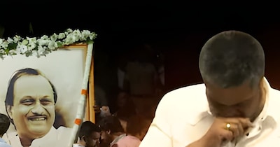 अजित दादा को श्रद्धांजलि देते हुए भावुक हुए रोहित पवार. (न्यूज18 मराठी)