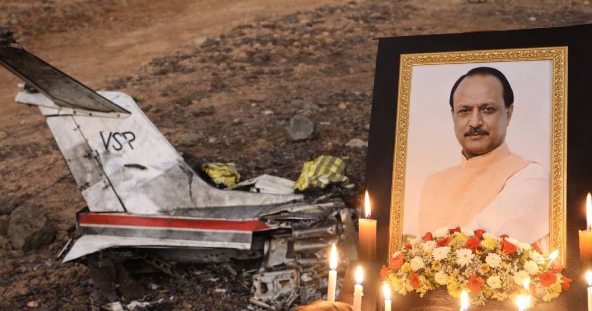 जिस कंपनी के प्‍लेन में थे अजित पवार, उसका होगा पूरा हिसाब किताब, DGCA ने दिया स्‍पेशल ऑडिट का आदेश