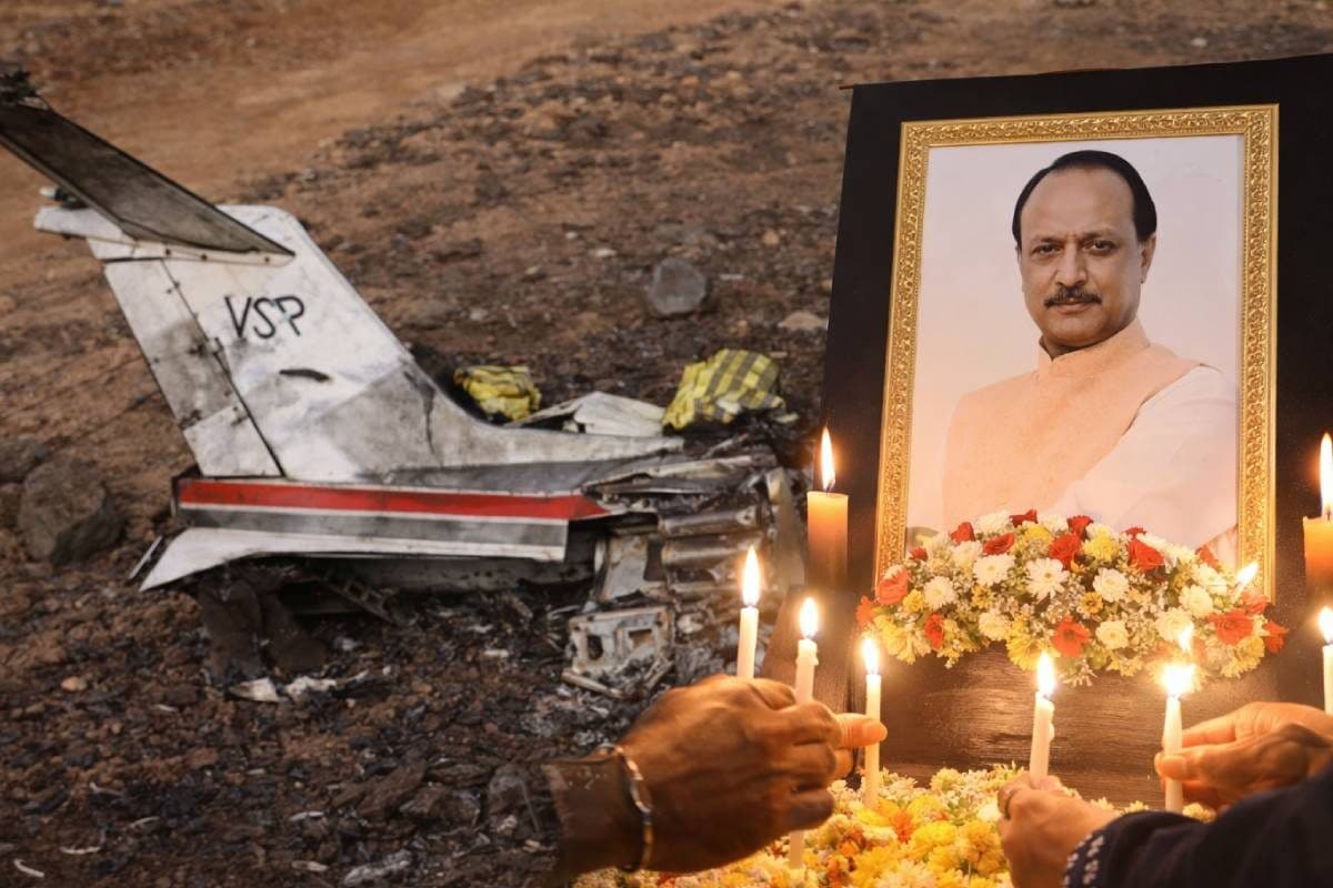 जिस कंपनी के प्‍लेन में थे अजित पवार उसका होगा पूरा हिसाब किताब DGCA ने दिया स्‍पेशल ऑडिट का आदेश