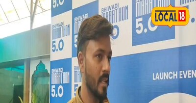 भिवाड़ी में खेल प्रतिभाएं निखार रही 'खेलो भारत संस्था', पैसे की कमी नहीं बनी बाधा.