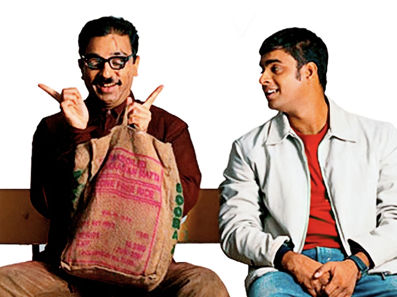 Anbe Sivam Anbe Sivam
