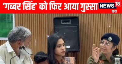 बिजली मंत्री अनिल विज और कैथल की एसपी उपासना सिंह के बीच एक मीटिंग में बहसबाजी हो गई.  