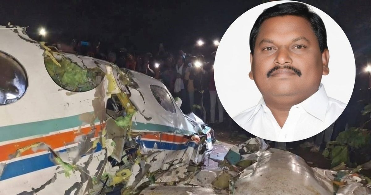 20 फीट से अचानक गिर गया था सीएम का हेलिकॉप्टर, 2012 में बच गए थे अर्जुन मुंडा, तब हुआ था चमत्कार पर इस बार नहीं बच पाईं जिंदगियां