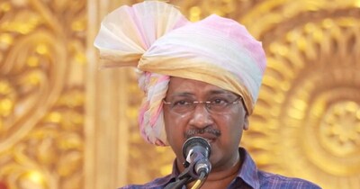 अरविंद केजरीवाल कोली समाज के प्रोग्राम में पहुंचे. (X/Arvind Kejriwal)